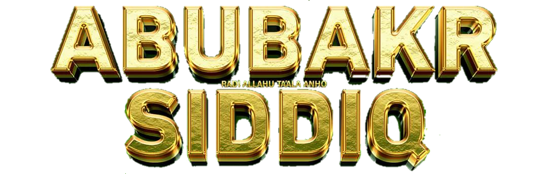 Sayyeduna Siddqe Akbar Logo and calligraphy Png