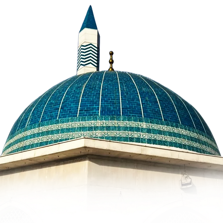 Huzoor Ameen E Shariyat PNG