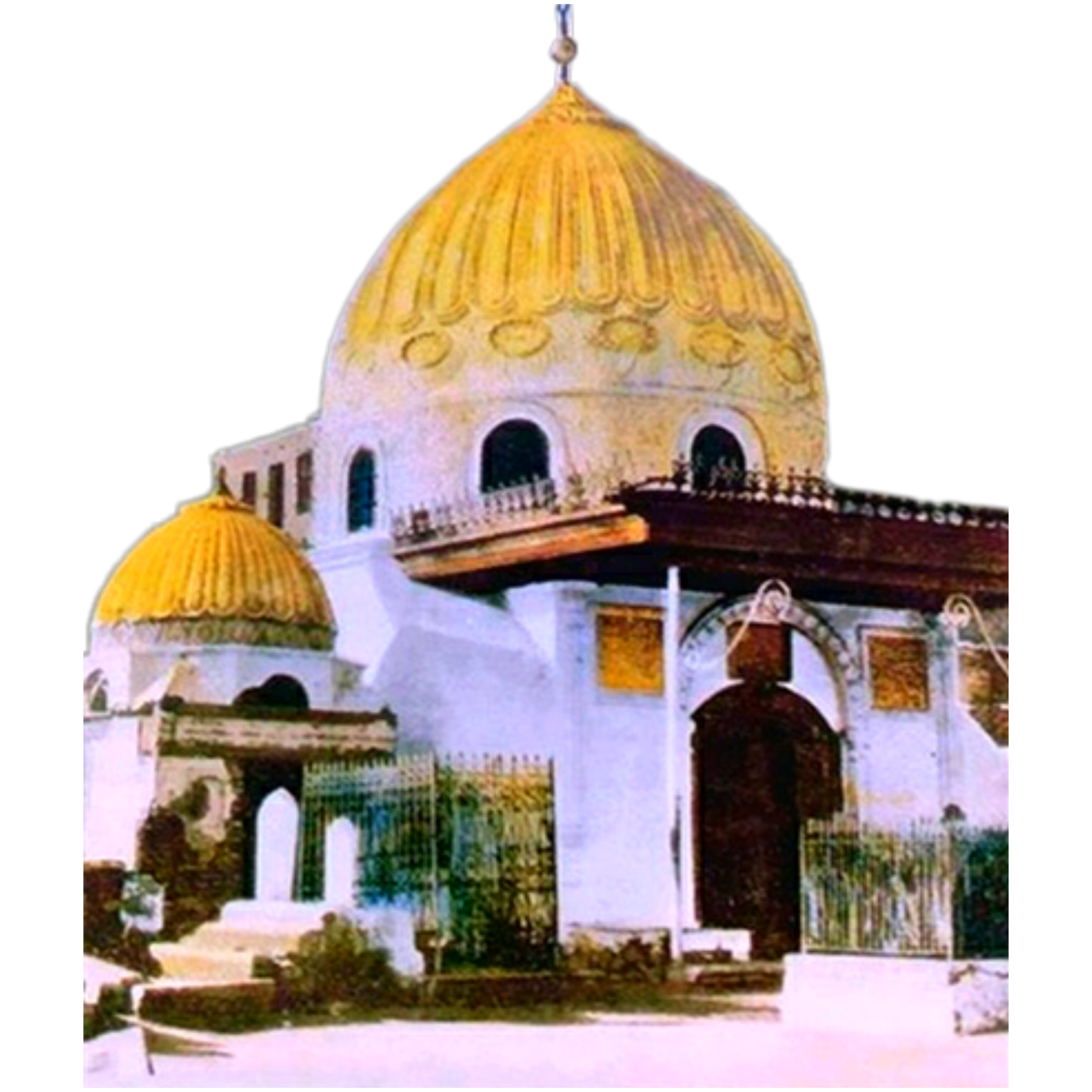 Hazrat E Khadija Tul Kubra Mazar & Calligraphy PNG